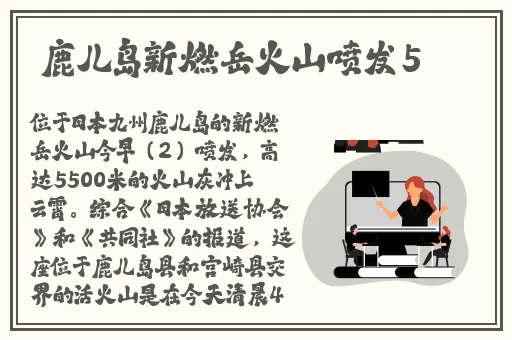 亚洲精品永久久久